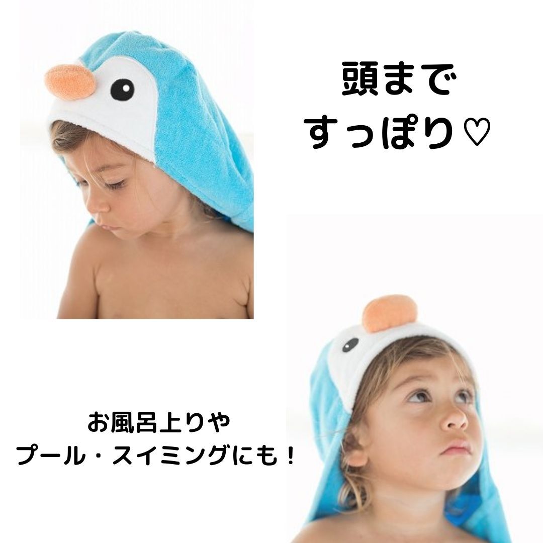 羽ばたきスパッツスパッツ名入れ刺繍可能名入れ70cm新生児ベビー赤ちゃん女の子男の子男女共用日本製高品質オーガニックコットンオーガニック素材プレゼント出産祝い御祝い御祝可愛いかわいいギフトラッピング年中素材春夏秋冬送料無料