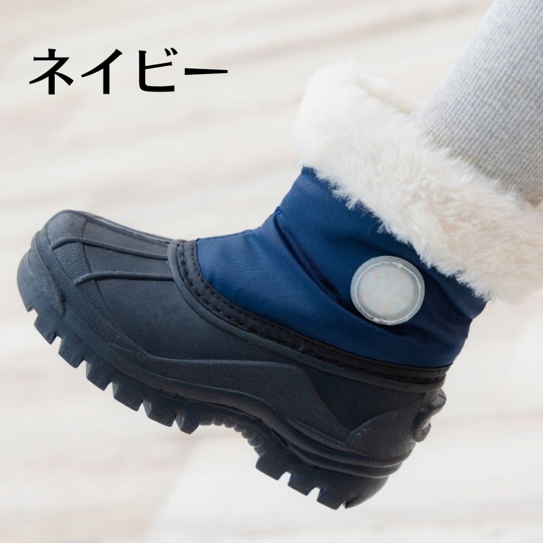 光るスノーブーツ 子供用 黒 贈り物 シンプル あす楽 18cm 暖かい 冬