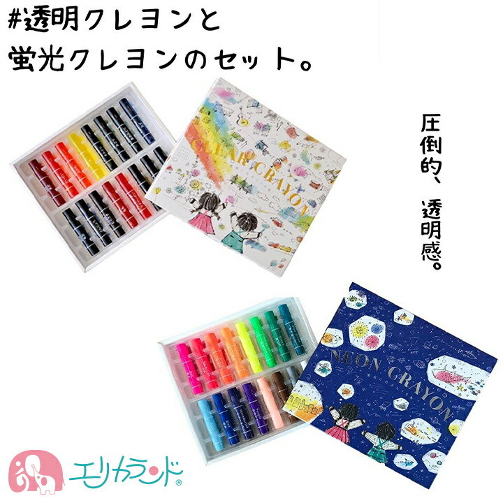 【専用出品】・よろいのきし・キングレオ・カンダタこぶん カラーペイント 20210809144900_1.jpg