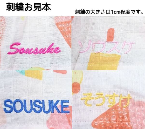 ワンピースエプロン風オーガニック素材オーガニックコットン綿素材ブルーピンクオフホワイトネイビー刺繍ストライプ柄半袖ボタンレース繊細女の子女児新生児ベビー赤ちゃん子供70cm可愛いお洒落春夏お出掛け外出名入れ刺繍送料無料