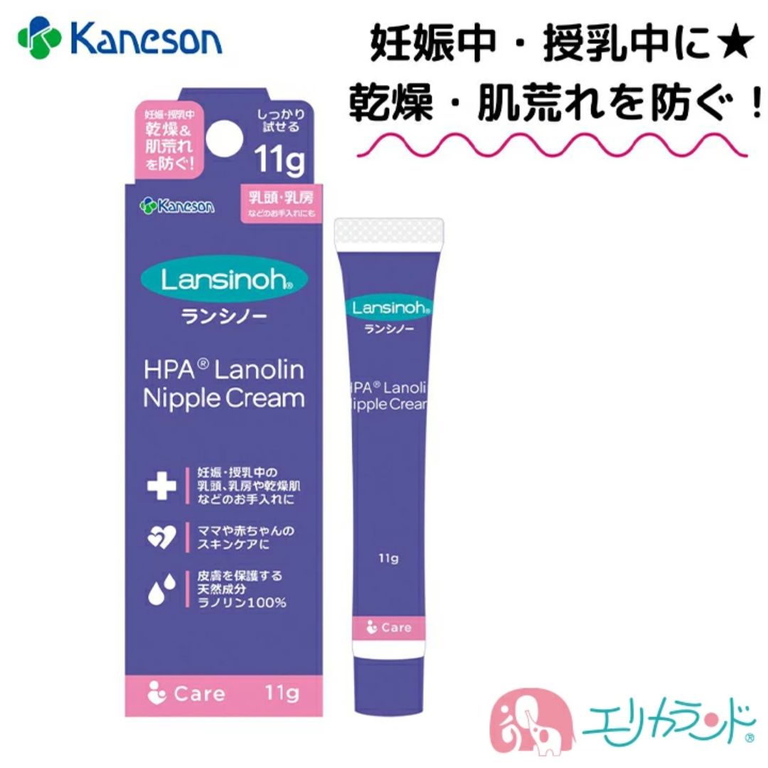 おっぱい　高学年　顔 楽天市場】[SS期間中クーポンあり]カネソン Kaneson モイスチャライジング スティックタイプ(5g) ランシノー 天然成分 リップクリーム  持ち運び 小さめ 新生児 ベビー 赤ちゃん 子供 ママ 大人 日本製 安心 安全 出産 妊娠 育児 子育て おすすめ 人気 送料無料 : エリカ ...