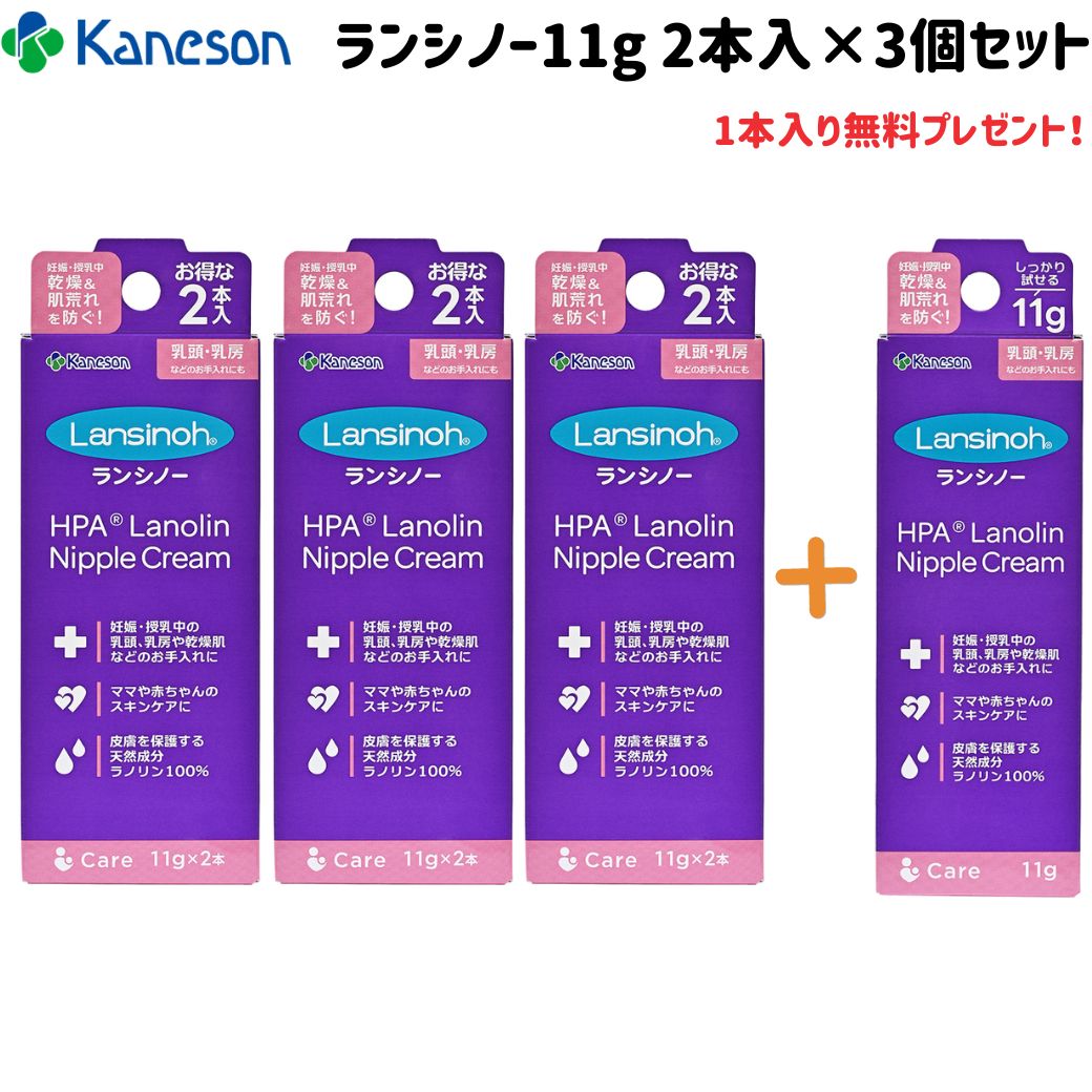 Kaenon - ＊牛乳＊ 牛乳(牛乳キャップ&牛乳壜蒐集) on X: 