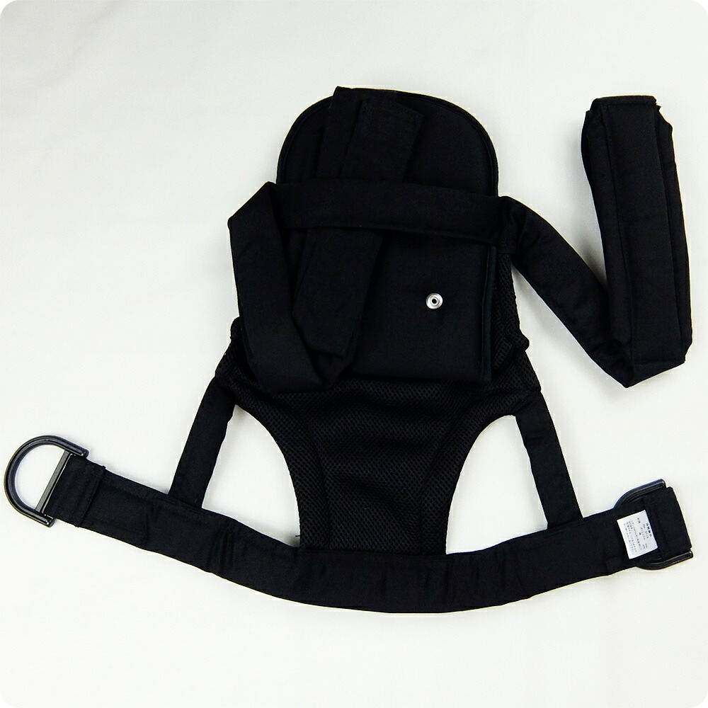 楽天市場 抱っこひも 抱っこひも 抱っこ紐 子守帯 おんぶ 抱っこ 赤ちゃん ベビー 子供 文字柄 立体刺繍 可愛い おしゃれ 黒 人気 あす楽 Sg基準認定商品 送料無料 ただし北海道 沖縄 離島は別途300円かかります エリカランド楽天市場店