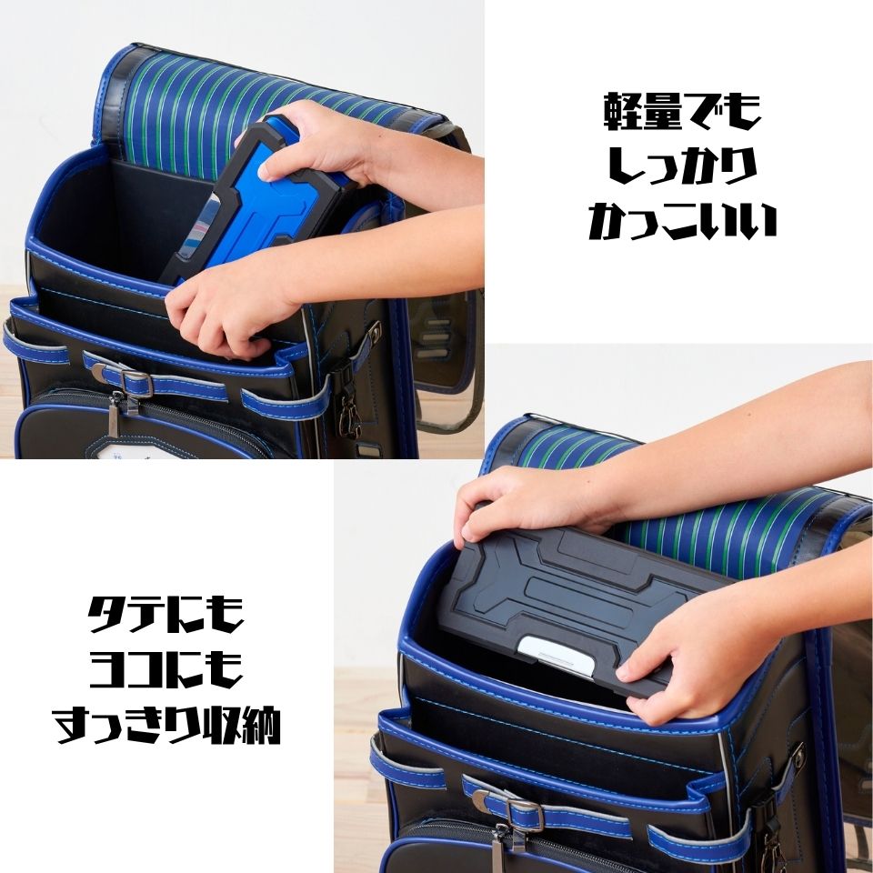 2026年度/100円OFFクーポンあり】筆箱 小学生 ギガテクト ヨコピタ 耐