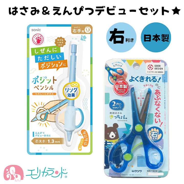 はっぴリスさま専用ページ リスのしっぽ Squirrel tail - Ringo🍎🍎🍎 - BOOTH