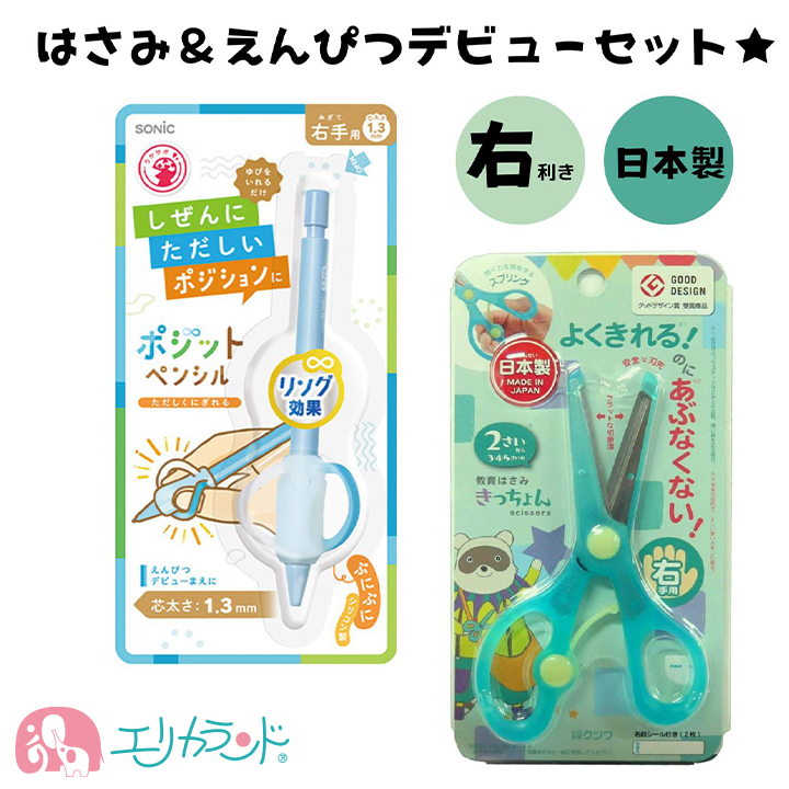 ペッタム寿命のび～る　３個セット Amazon | ペッタム寿命のびーる | ペッタム | ヘルスケア 通販