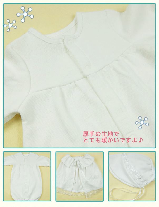 カネソンKanesonマミーホット&クール布カバー付(1コ入)保冷保温持ち歩き