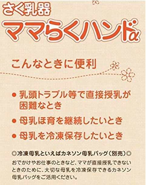 送料無料ただし北海道・沖縄・離島は別途300円かかります。