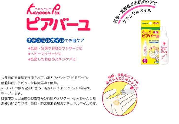 送料無料ただし北海道・沖縄・離島は別途300円かかります。