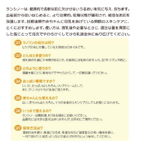 カネソン Kaneson 母乳嚢 100ml 50枚 母乳バッグ 50ml 50枚 幽客シノー 10g 2本拠水端 一式販売 おっ母さん 稚児 母乳 搾乳 お肌膚やバストのめんどうに 貨物輸送無料 ただし北海道 沖縄 離島は別途300循環かかります Restaurant Valentino De