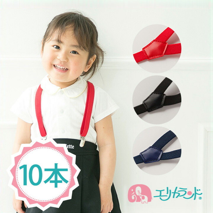 【新品】子ども兵士・児童労働・人身売買の本セット 楽天市場】働く車3柄リュック キッズリュック ベビーリュック