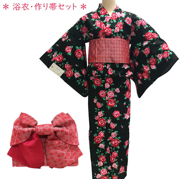 浴衣 作り帯 セット 女性用 No.01 黒 薔薇柄 赤 菱文 ２点セット レディース 在庫処分品 【宅配便】