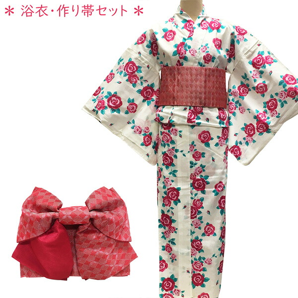 浴衣 作り帯 セット 女性用 No.02 生成 アイボリー 薔薇柄 赤 菱文 ２点セット レディース 在庫処分品 【宅配便】