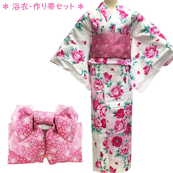 浴衣 作り帯 セット 女性用 No.03 白 ピンク バラ柄 ピンク 桜柄 ２点セット レディース 在庫処分品 【宅配便】