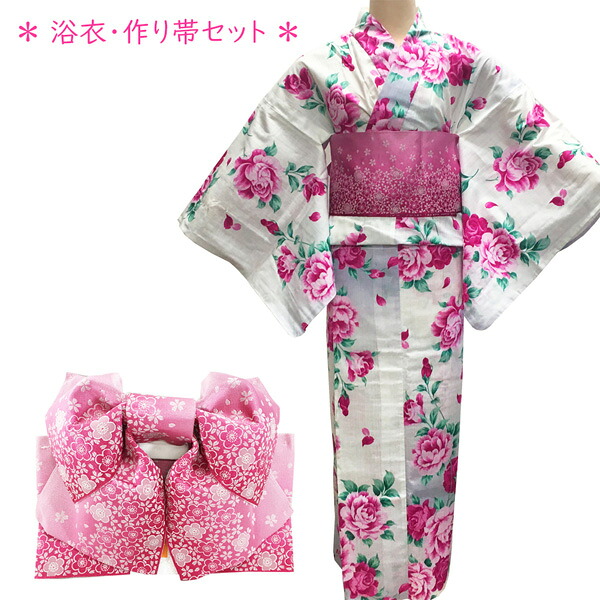 浴衣 作り帯 セット 女性用 No.04 白 薄紫 バラ柄 ピンク 桜柄 ２点セット レディース 在庫処分品 【宅配便】