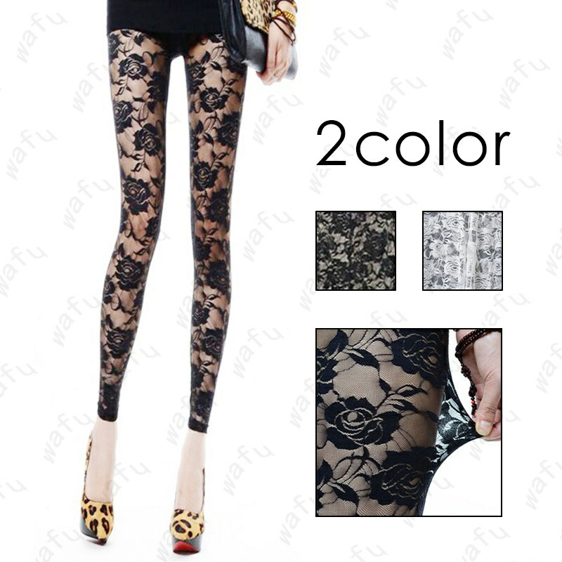 美品白黒花柄ハイウエストレギンス レギンス レディース パンツ レギパン 柄 ストレッチ 10分丈