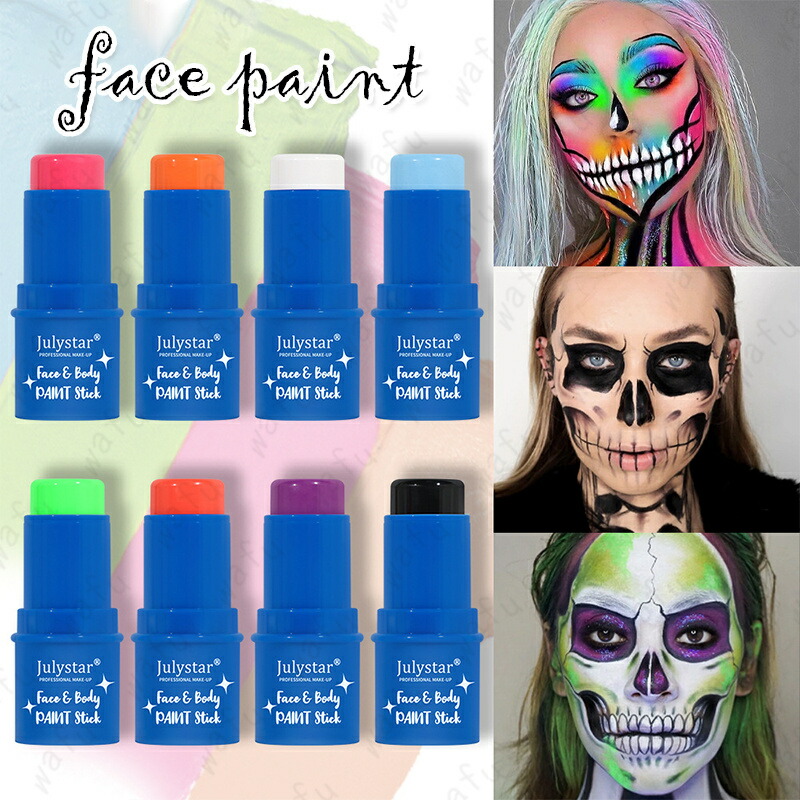 楽天市場】ボディーペイント 全8色 1本から販売中！【メイクアップ