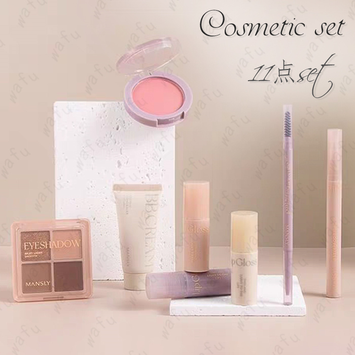♡　コスメセット Amazon.co.jp: メイクアップセット化粧品セットお 化粧 セット