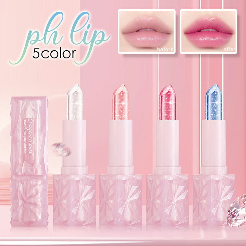 送料無料】 diptyque ディプティック フレグランス ブレスレット 着る