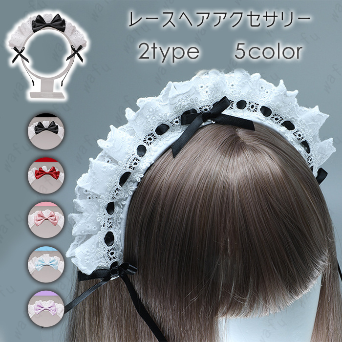 Kさん専用　ユニフォーム10点　ヘアバンド1点 Kさん専用 ユニフォーム10点 ヘアバンド1点 ユニセックス 男女