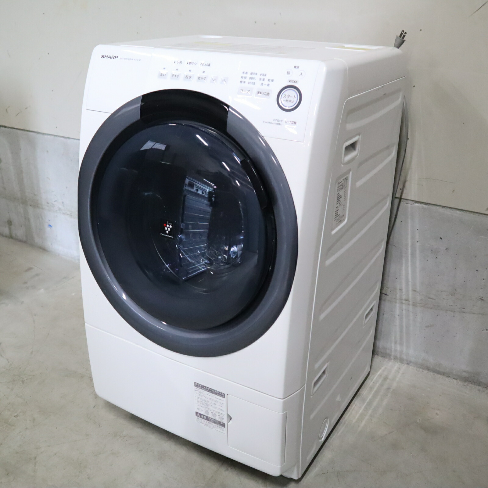 SHARP ドラム式洗濯機 ES-W112-SL 本体 プラズマクラスター洗濯乾燥機＜ES-W112＞を発売｜ニュース