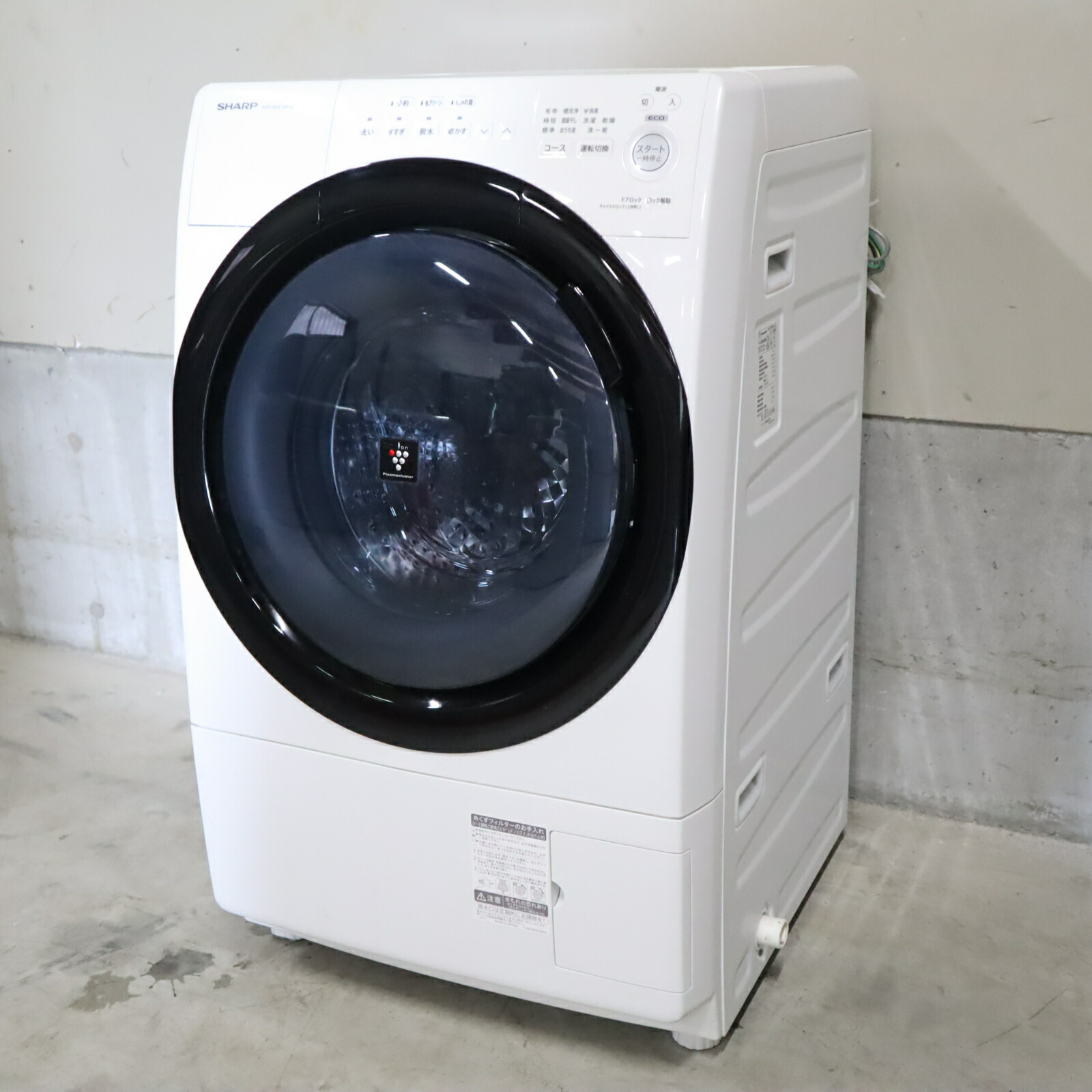 ES-W112-SLシャープ 19年製 左開きドラム式洗濯機 ハイブリッド乾燥 ES-W112-SLシャープ 19年製 左開きドラム式洗濯機 ハイブリッド