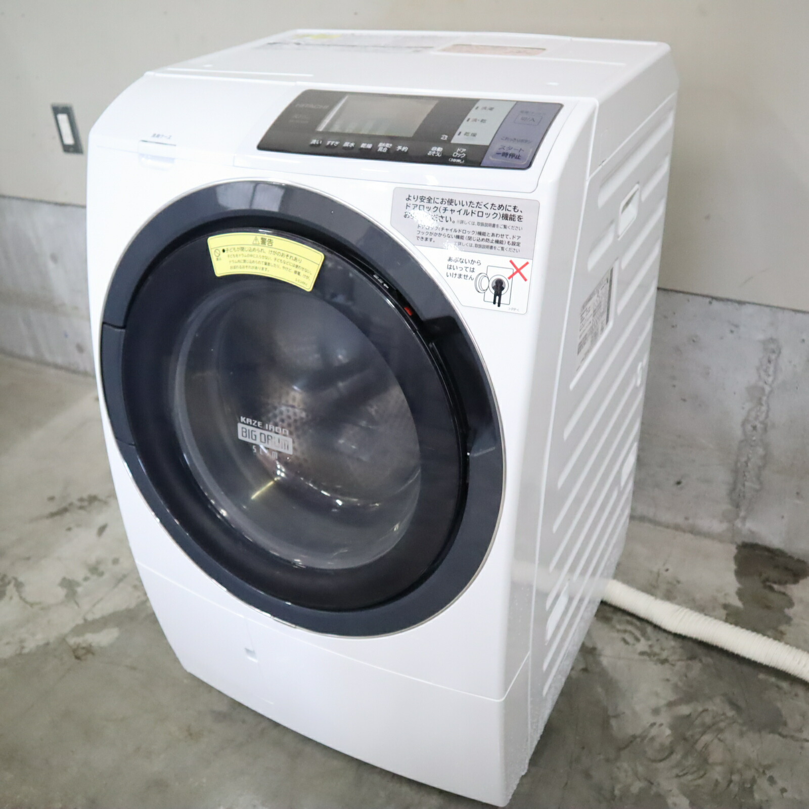 楽天市場】【オプション販売】ドラム式洗濯機分解洗浄致します！ 洗濯 