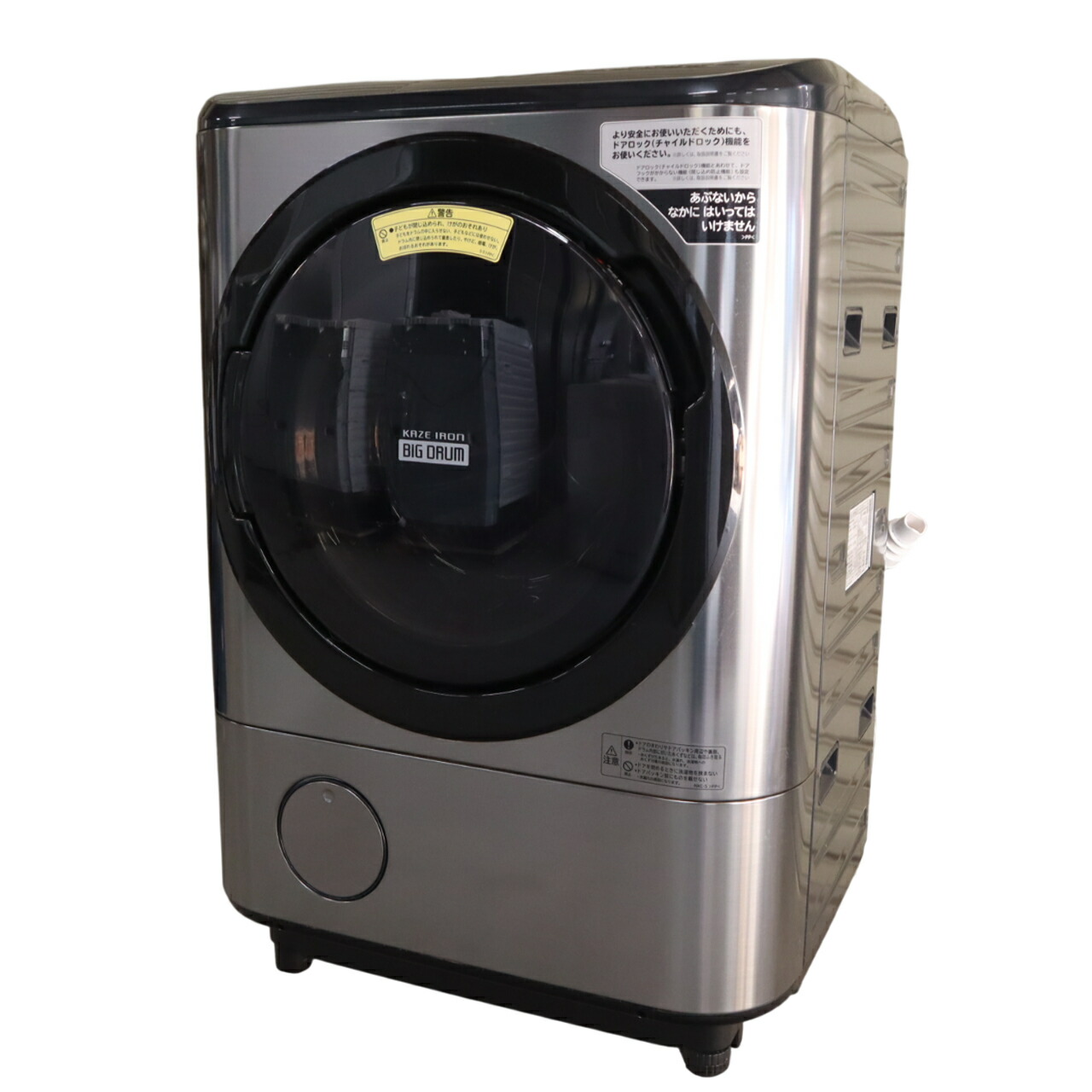 楽天市場】【中古】日立 ドラム式洗濯乾燥機 12kg BD-NV120CL-N 左開き