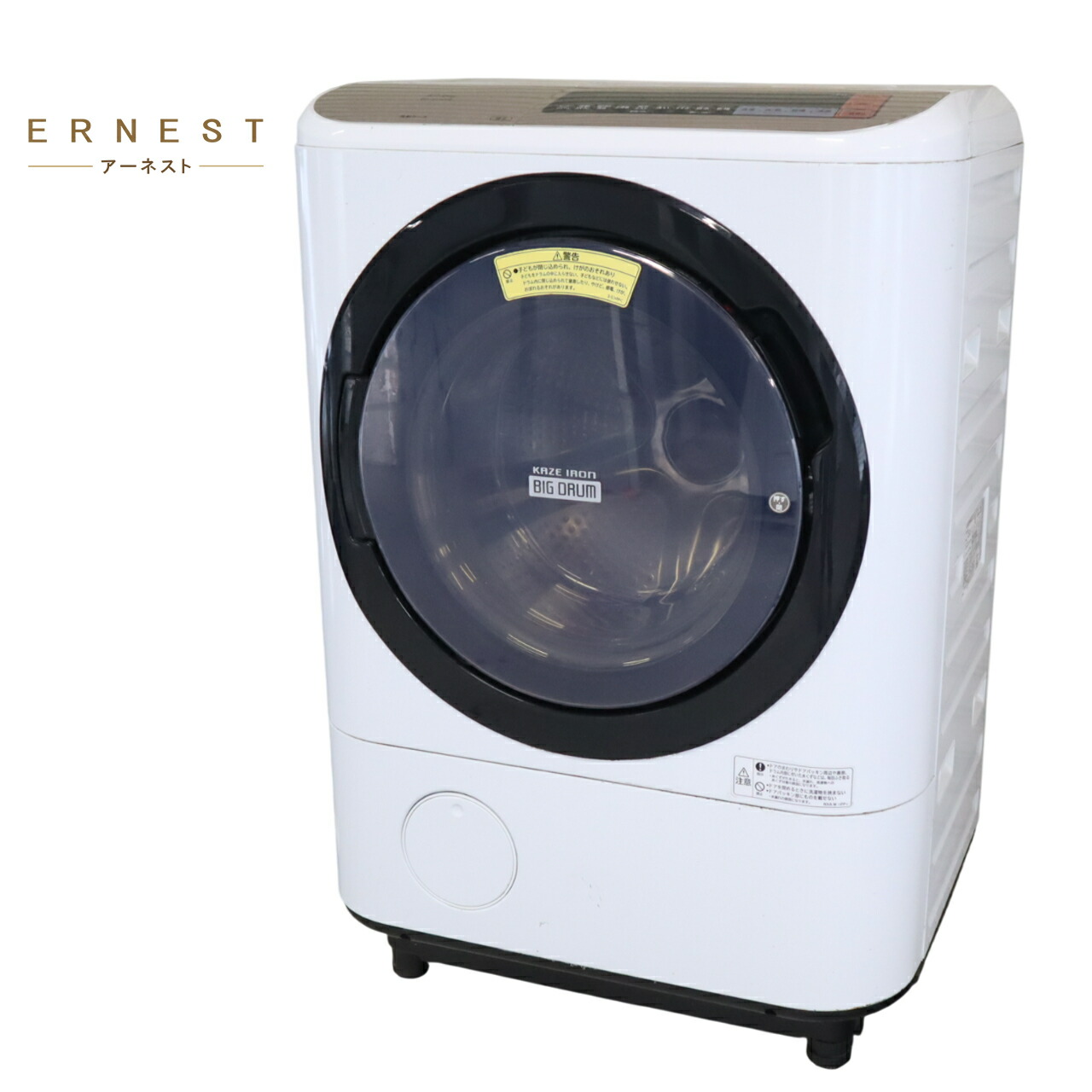 楽天市場】中古 ドラム式洗濯機 12kg ホワイト 日立 BD-SX120HR 楽天市場】中古 ドラム式洗濯機 12kg ホワイト 日立 BD-SX120HR