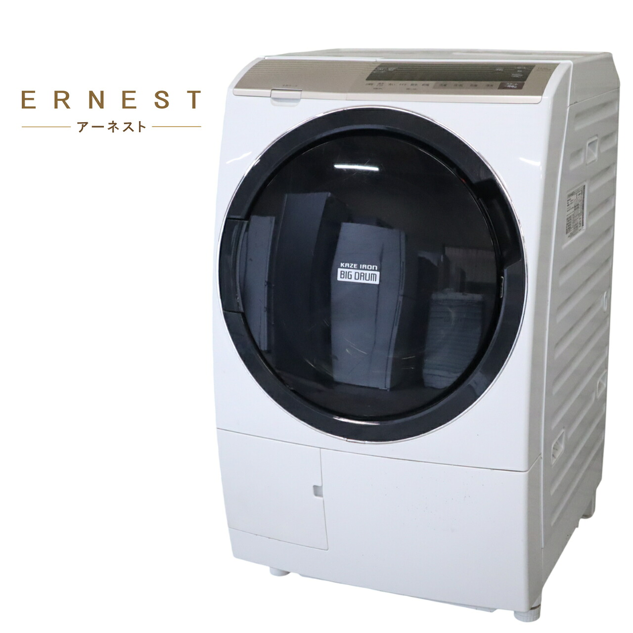 楽天市場】中古 ドラム式洗濯機 12kg ホワイト 日立 BD-SX120HR 保証書 