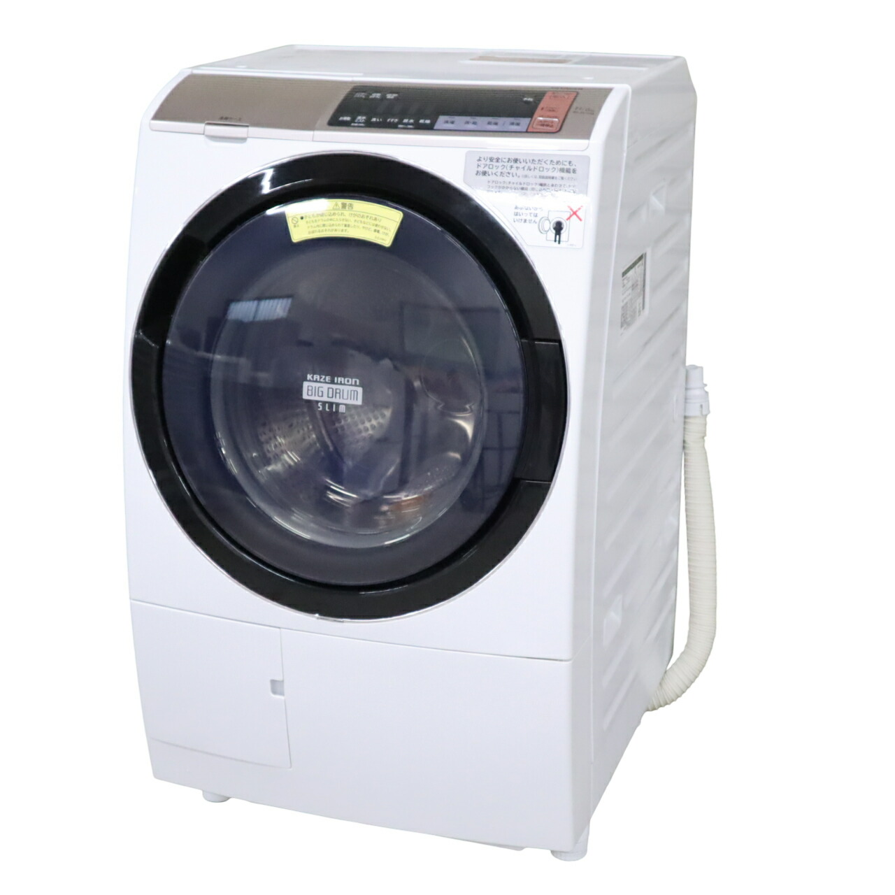 楽天市場】【中古】日立 10kg ドラム式洗濯乾燥機 左開き ホワイト 