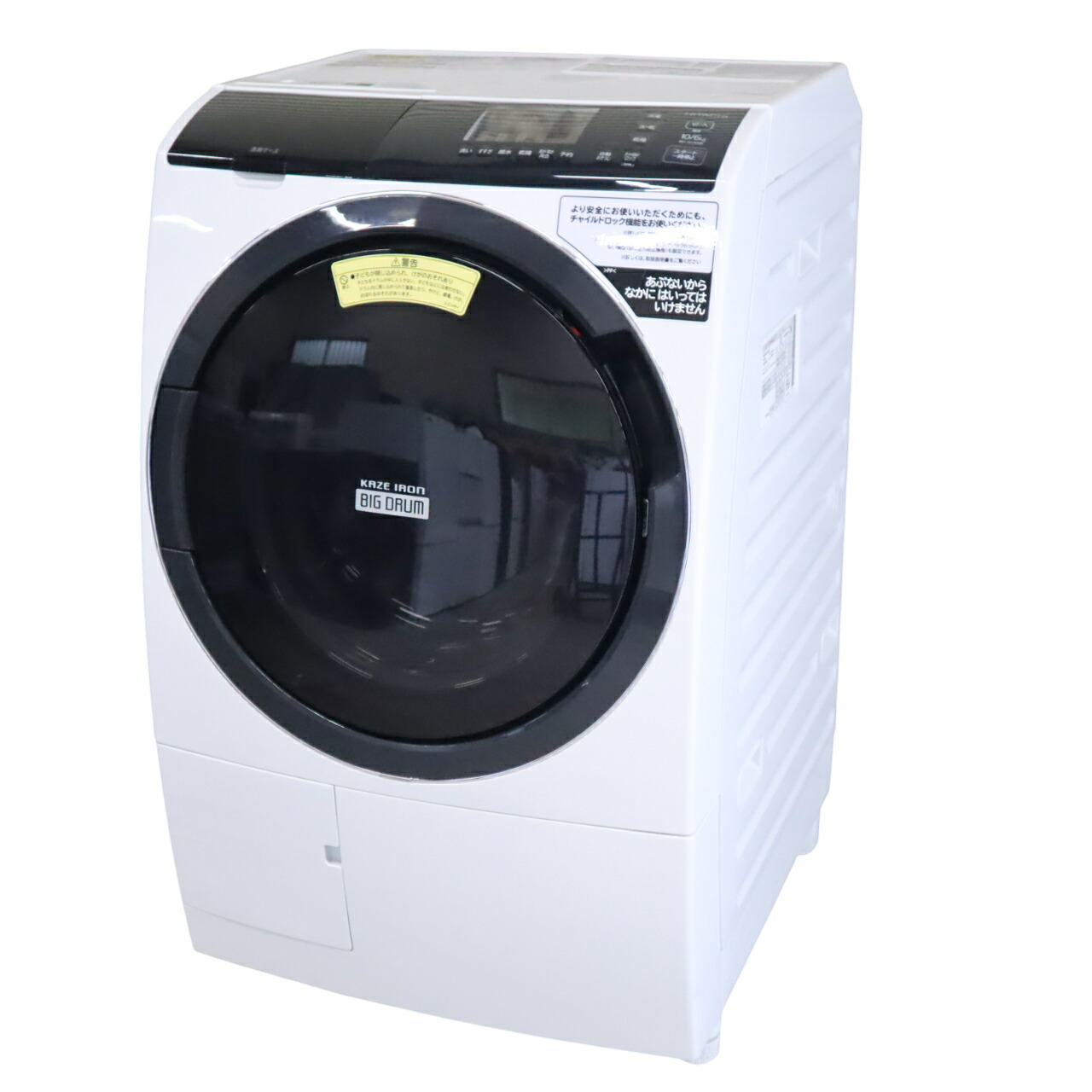 【中古】日立 10kg ドラム式洗濯乾燥機 左開き ホワイト HITACHI ビックドラム BD-SG100EL-W 給水ホース 排水ホース 送料無料 大家族 風アイロン D118