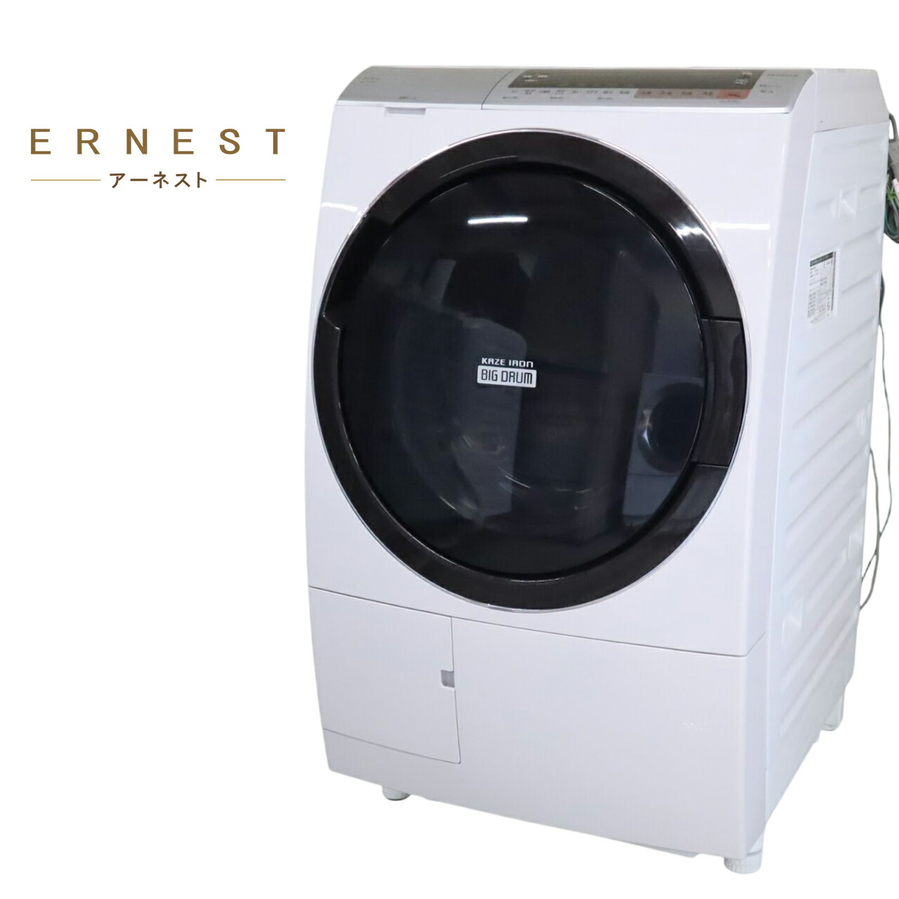 楽天市場】【中古】日立 ドラム式洗濯乾燥機 11kg / 乾燥6kg BD 