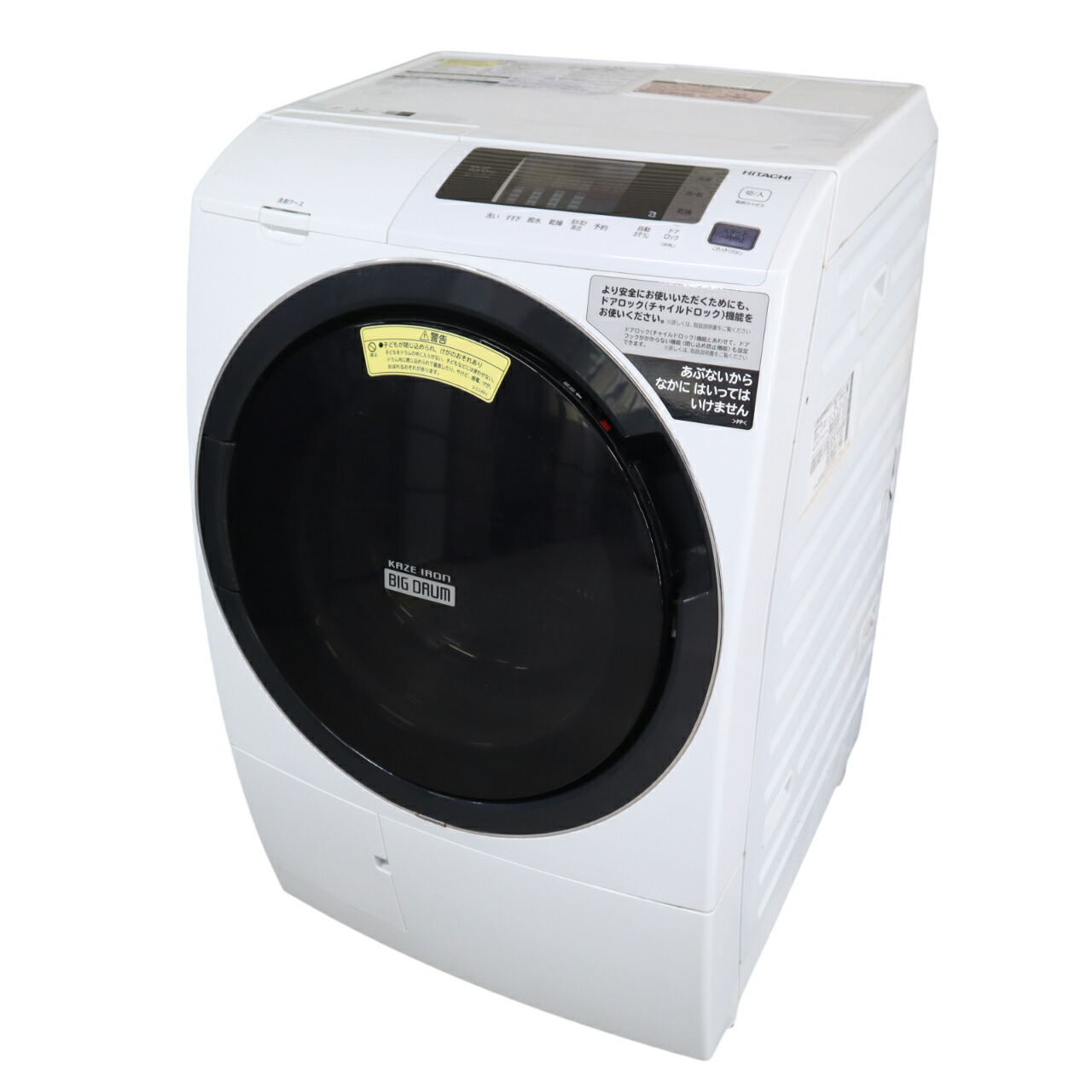楽天市場】【中古】Panasonic NA-VX7800L-W ドラム式洗濯乾燥機 10kg
