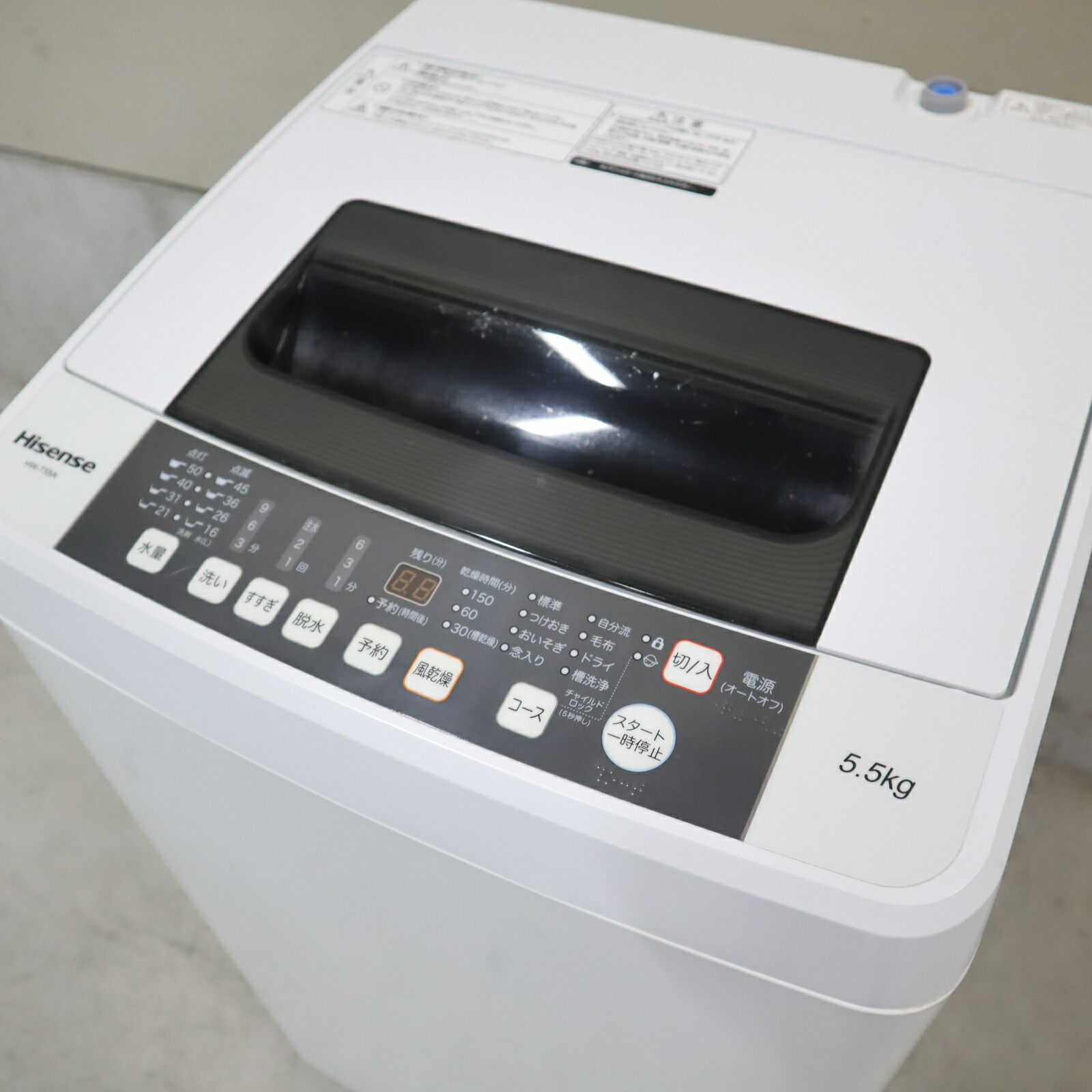 【配送込み】2019年式洗濯機、ハイセンスhw-e5503 楽天市場】【中古】SB-HWE5503/洗濯機/5.5kg/Hisense/ハイセンス