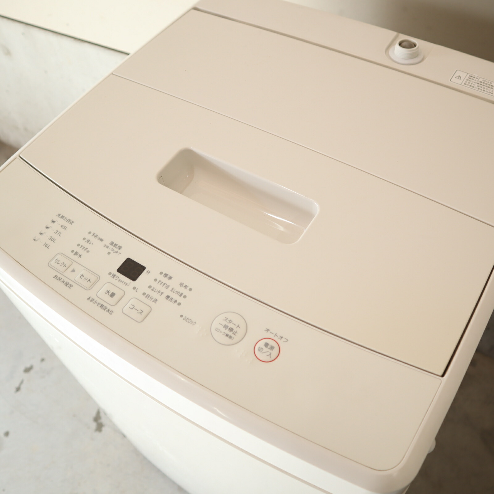 楽天市場】【中古】amadana 全自動洗濯機 洗濯4.5kg amadana TAG