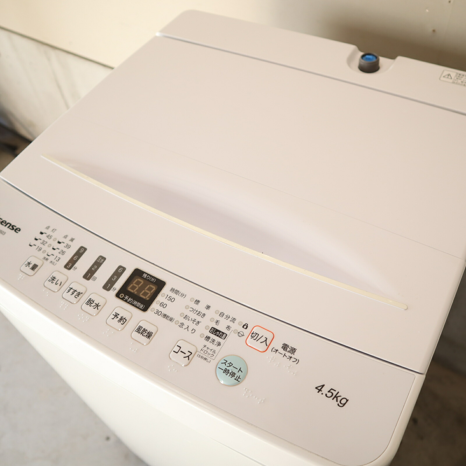 【中古】ハイセンス Hisense 全自動洗濯機 HW-E4503 つけおき お急ぎ 念入り 毛布 おしゃれ着 風乾燥 洗濯容量4.5kg Z162 Z166