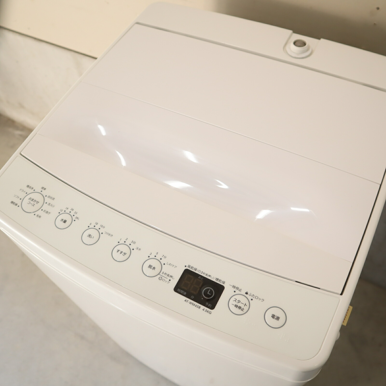 楽天市場】【中古】forest Life FIFTY 全自動洗濯機 SEN-FS502A