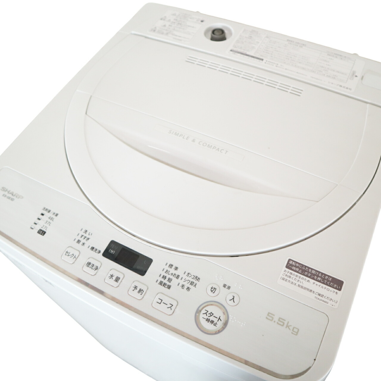 楽天市場】【中古】YAMADA SELECT 洗濯機 6.0kg 全自動 YWMT60H1