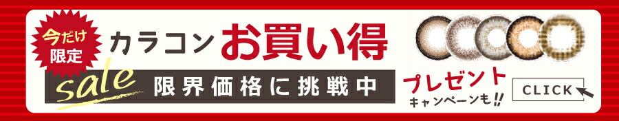 ペット用 犬 ベッド ソファー ハウス XSサイズ 51×43×17cm 【 オーダー商品 】 ビジュー スクエア ドッグ イヌ ネコ 猫  高級 撮影 撮影会 ホワイト ブラック ゴールド ピンク レッド ブラウン グリーン オレンジ パープル グレー オーダーメイド ブランド 人気