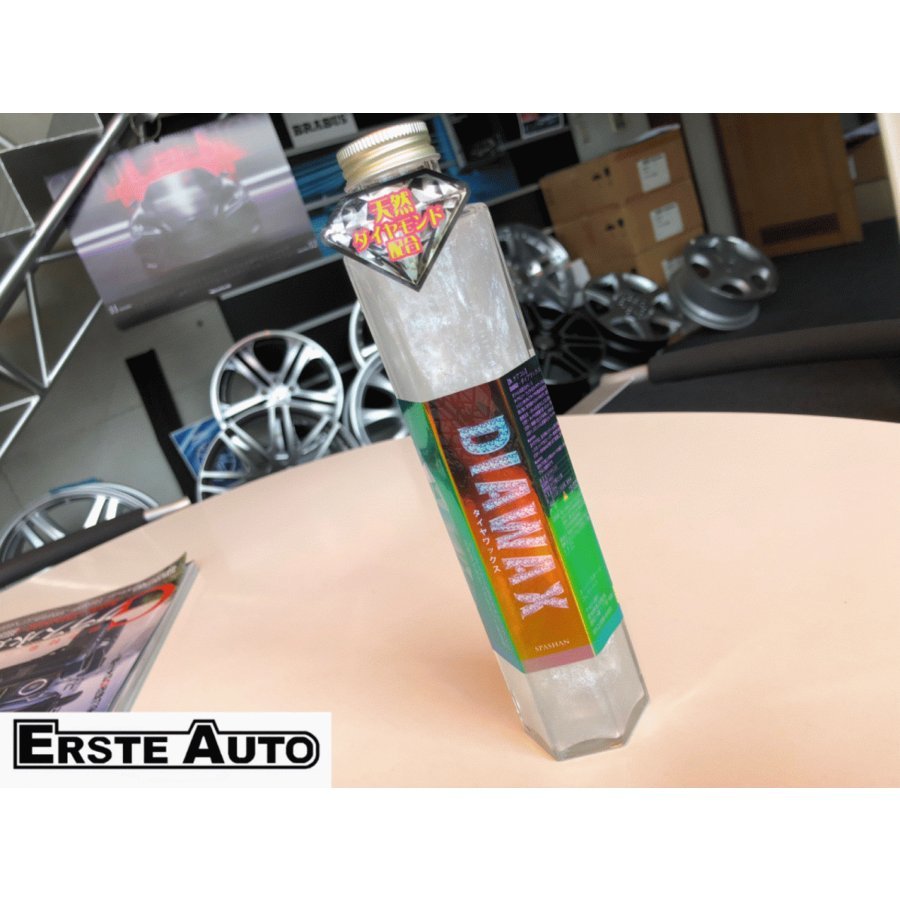 楽天市場 スパシャン Spashan Dr ケアコレ ダイヤワックス Diawax 0mlタイヤワックス タイヤコーティング コーティング剤 車 洗車 液体 カーワックス タイヤ ワックス カー用品 洗車グッズ 洗車用品 エルステオート 楽天市場店 楽天市場 スパシャン Spashan Dr ケアコレ ダイヤワックス Diawax 0mlタイヤワックス タイヤコーティング コーティング剤 車 洗車 液体 カーワックス タイヤ ワックス カー用品 洗車グッズ 洗車用品 エルステオート 楽天市場店