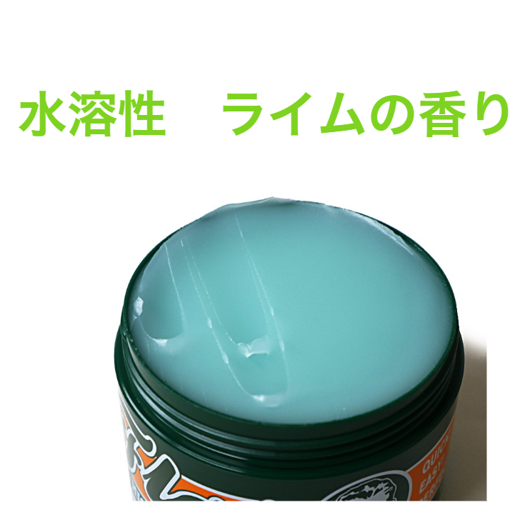 クラシック 阪本高生堂 クールグリースG 210g 6個入 未使用 asakusa.sub.jp