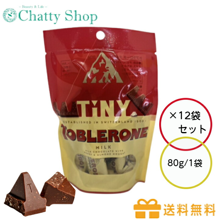 ちょこころね ちょこころね🍫🥐@ココアパウダー (@chokottocorone) / Posts / X