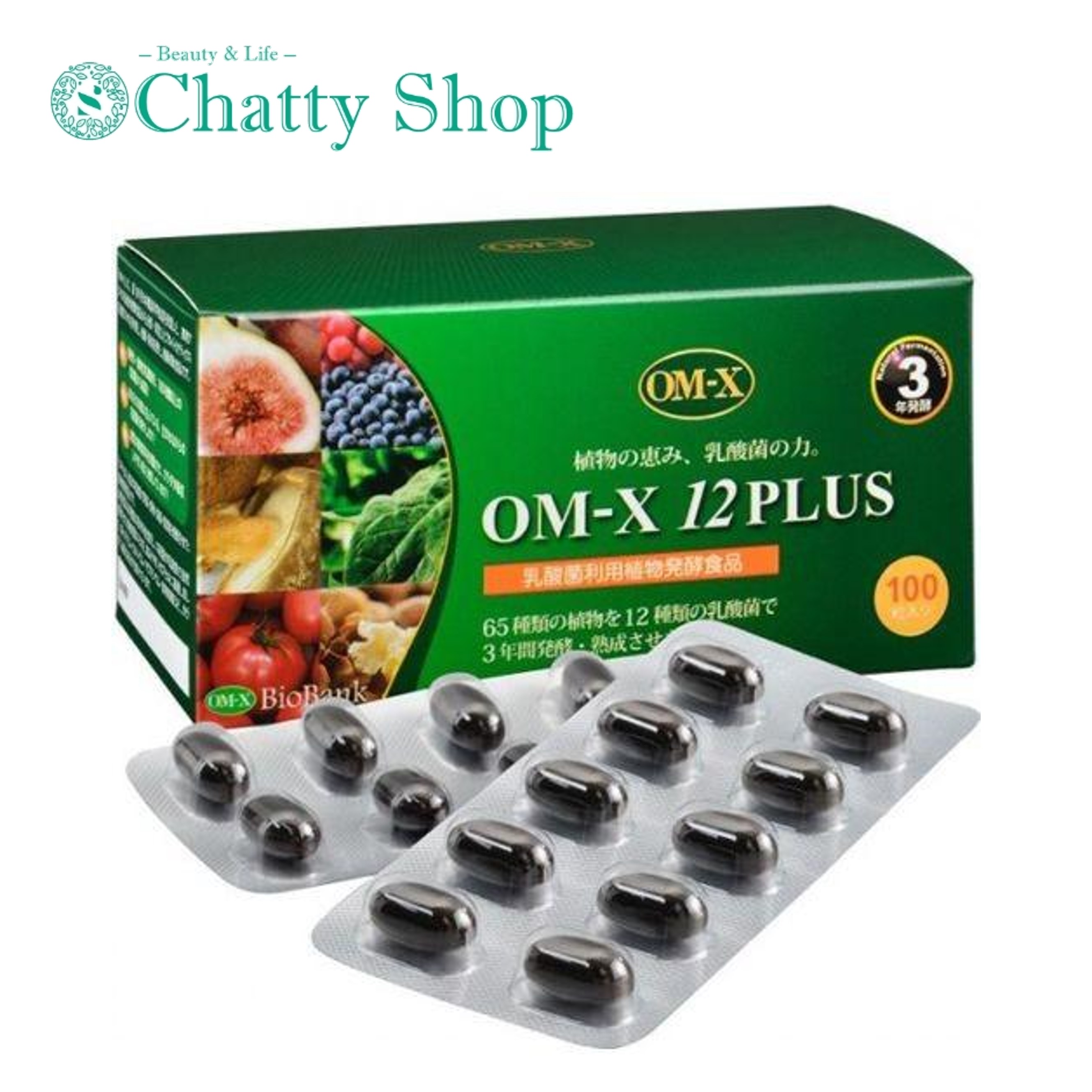 OM-X 12PLUS 100粒