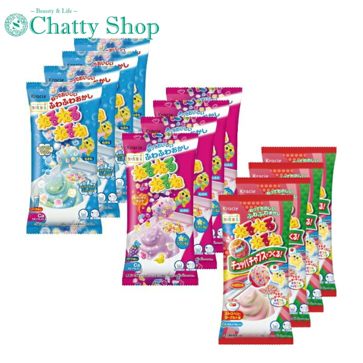 楽天市場】送料無料 クラシエ ねるねるねるね ぶどう味(23.5g)×20個