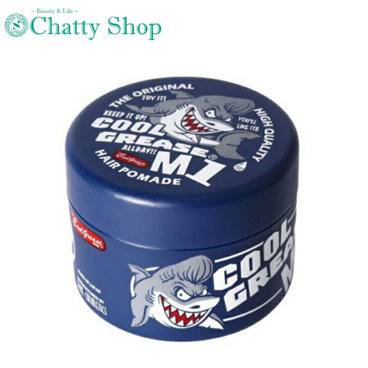 楽天市場】クールグリース G : CREAM SODA SHOP Garage PARADISE