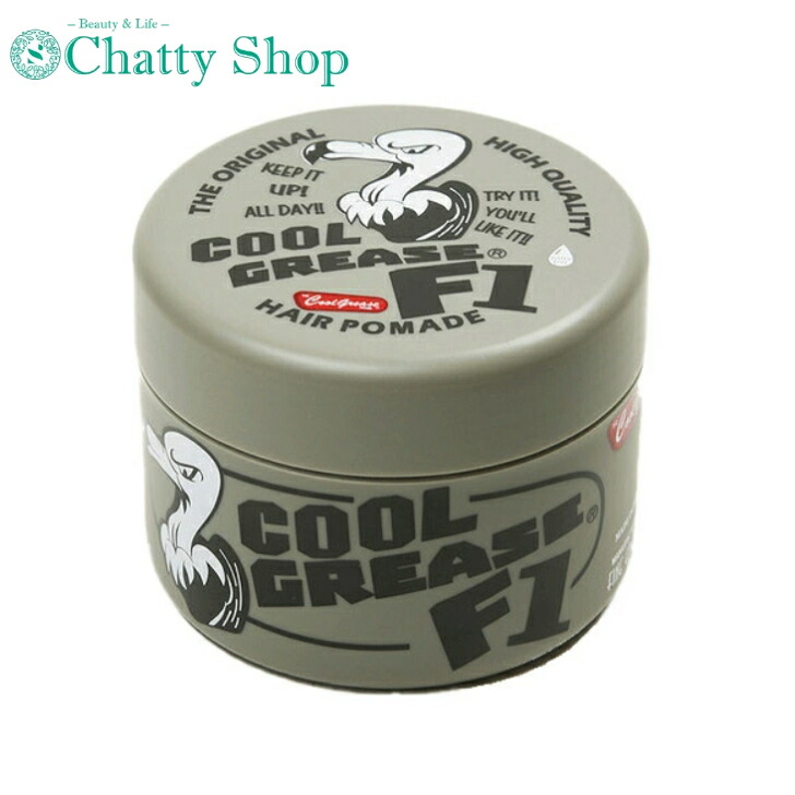 楽天市場】クールグリース G : CREAM SODA SHOP Garage PARADISE