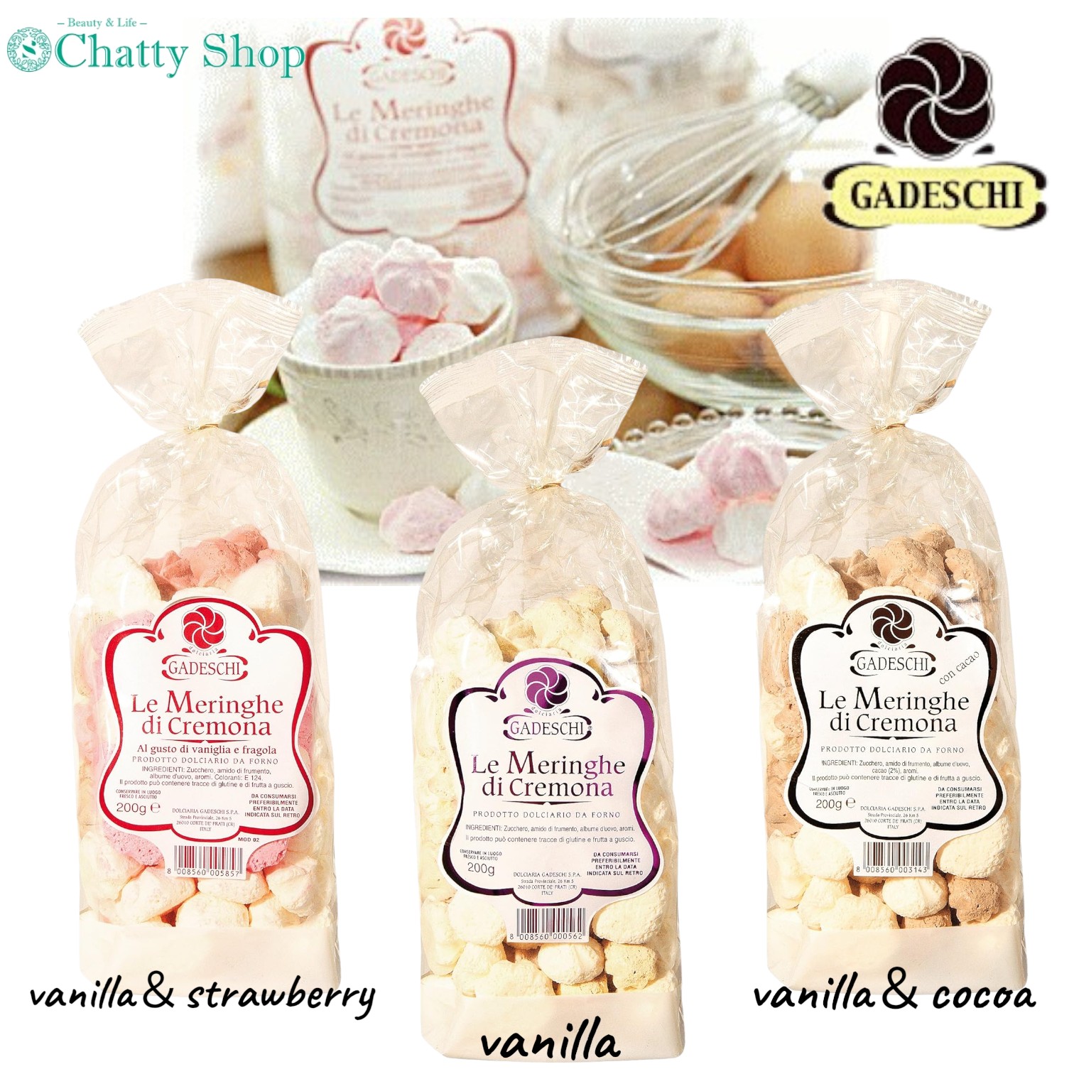 楽天市場】GADESCHI(ガデスキ) メレンゲ バニラ 200g×10個セット