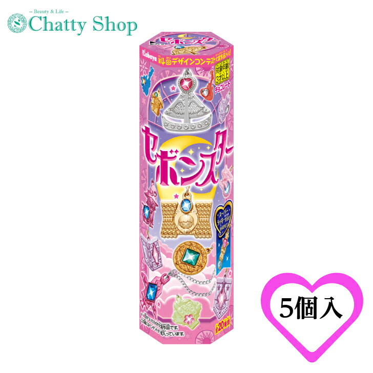 楽天市場】賞味期限2025年09月【BOX】カバヤ セボンスター 2024 第二弾