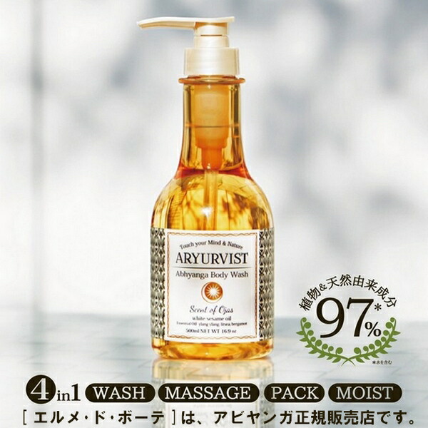 楽天市場】【 refill 】資生堂 ELIXIR エリクシール ホワイト